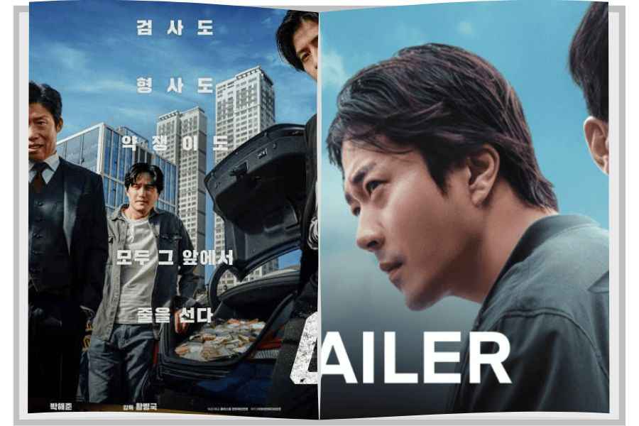 You are currently viewing Nonton Film Drama Korea Cerita Unik & Penuh Emosi